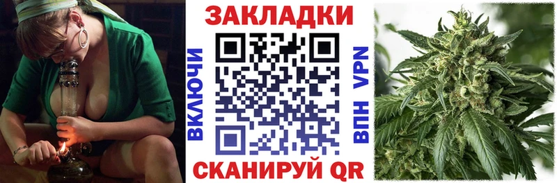 Как найти наркотики Абдулино Гашиш  АМФ  Бутират  Бошки Шишки  Кокаин  Меф мяу мяу 