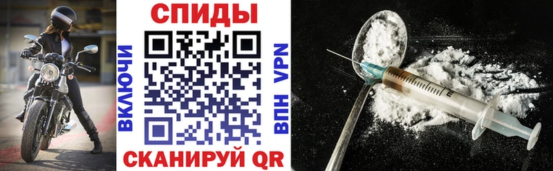 АМФЕТАМИН 98% Абдулино