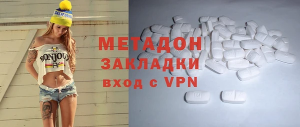 прущий лед Абдулино