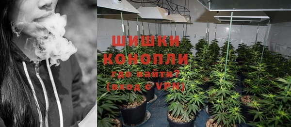 метамфетамин Абаза