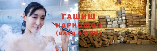 прущий лед Абдулино