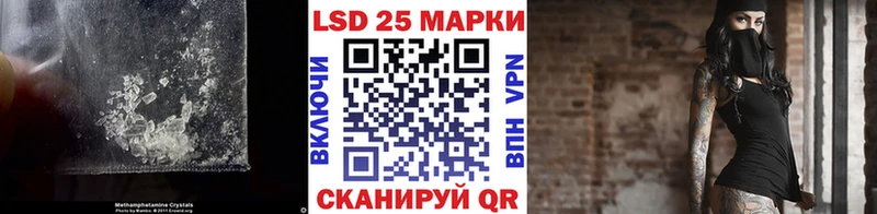 omg как зайти  как найти закладки  Абдулино  ЛСД экстази ecstasy 